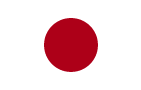 Cursos de japonés