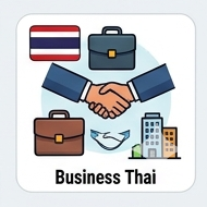 ภาษาไทยเพื่อธุรกิจ