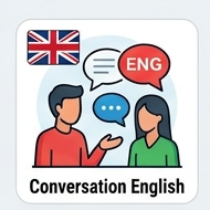 ภาษาอังกฤษเฉพาะทางสำหรับไอทีและความปลอดภัยไซเบอร์